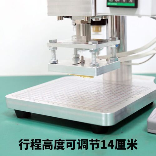 小型台式气动烫金机皮革包装商标logo热压烙印机纸盒烫印机