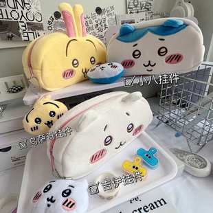 日系新款乌萨奇笔袋八可爱文具吉小大容量伊袋毛绒中小学生