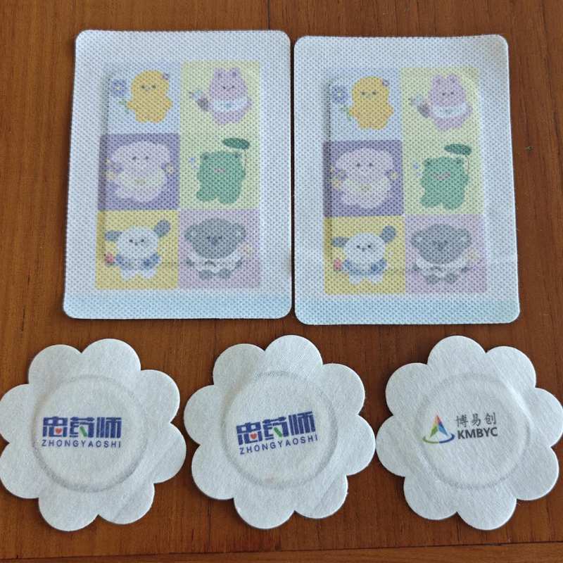 创业设备无纺布膏药贴打印机定制棉布贴彩印机器小型数码印刷机厂