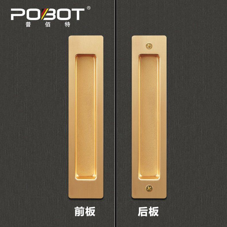 嵌入式移门拉手现代简约吊滑趟门内嵌暗藏把手木推拉门暗拉手折叠