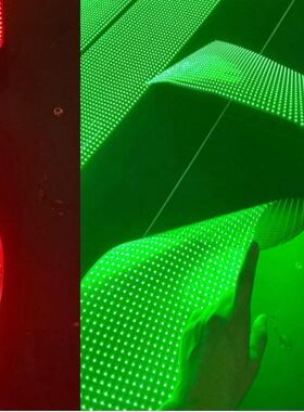 定制LEDP10柔性晶膜大屏幕蜂窝栈道透明室内玻璃屏全息屏屏厂家