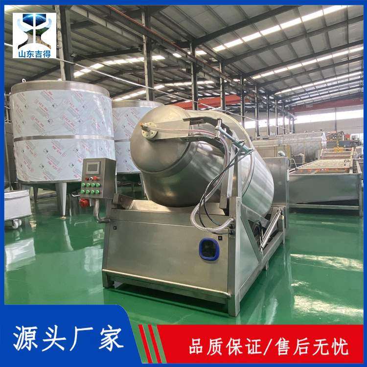 肉制品液压真空滚揉机烧鸡腌制机嫩化机预制菜猪肉真空滚揉机,清洗/食品/商业设备,滚揉机,淘宝优惠券,粉丝福利购,淘宝优惠卷