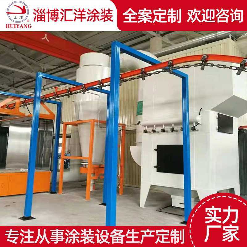 专业生产喷粉箱 喷塑喷涂流水线涂装生产喷漆线 厂家供应喷塑设备,机械设备,涂装设备,淘宝优惠券,粉丝福利购,淘宝优惠卷