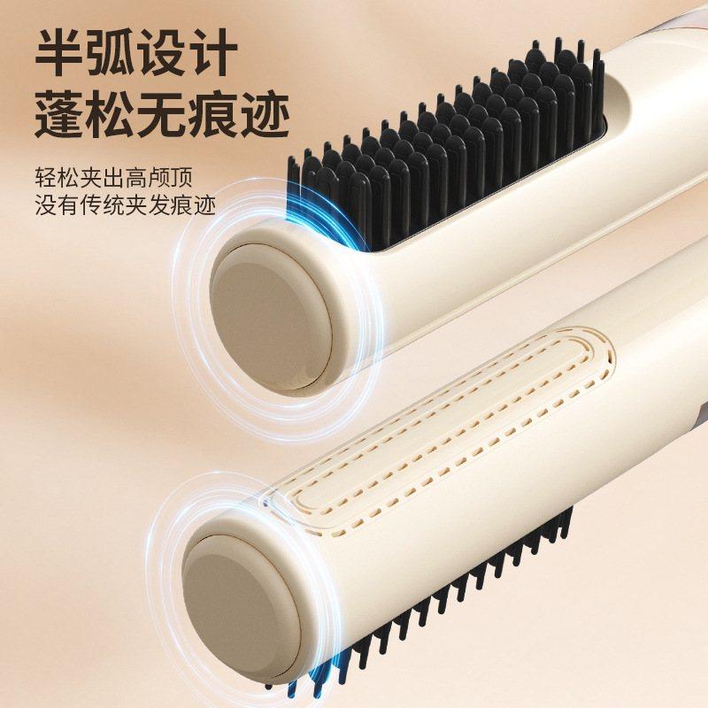 新款冷风直发梳自动卷发发伤负离子梳发定型梳冷风不蓬松直多功能,个人护理/保健/按摩器材,离子梳/电动梳/造型梳,淘宝优惠券,粉丝福利购,淘宝优惠卷