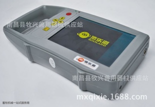 畜牧超彩超母猪用B超兽用,兽医彩色,猪用A畜牧、养殖业机械畜牧