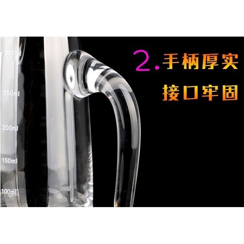 PC亚克力白酒分酒器带酒器塑料分塑料摔防分红酒洋酒刻度酒壶透明