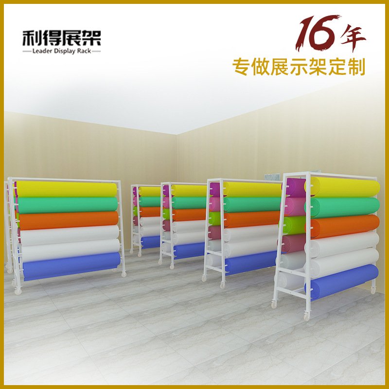 台布架定制 布料样品布架 面料挂布架壁纸桌布展架纺织布匹展示架