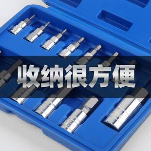 Spec内六角套筒压批套筒棘轮扳手头头电动内六角批套装