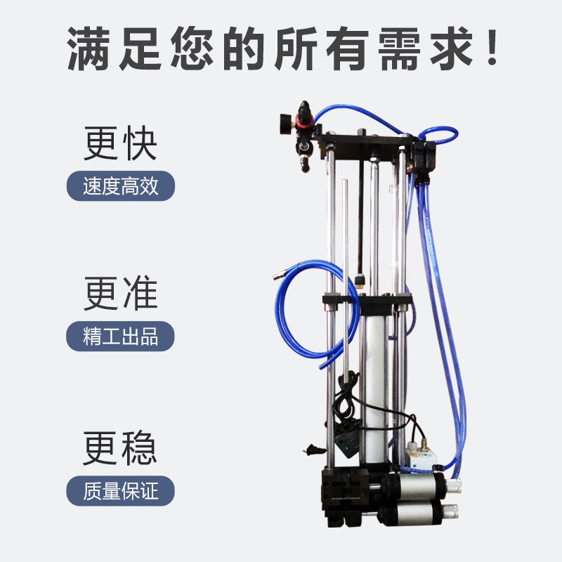 现货气电式剥皮机 USB线电线电缆线内外剥皮机 自动多功能裁线机