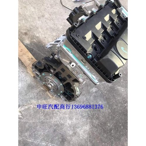 新款进口江铃驭胜S350 江铃全顺柴油2.4 JX4D24D4L V348发动机