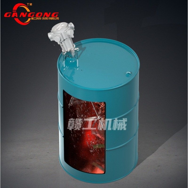 55加仑（200L）油桶2寸螺纹口专用气动搅拌机 桨叶自动伸缩高效