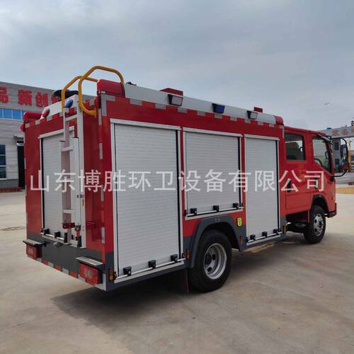 常年供应抢险救援消防车多功能高压水罐多种规格上牌定制消防车