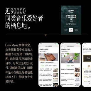 华蜀卡林巴琴琴音kalimba入门乐器便携式21儿童拇指手指琴初学者