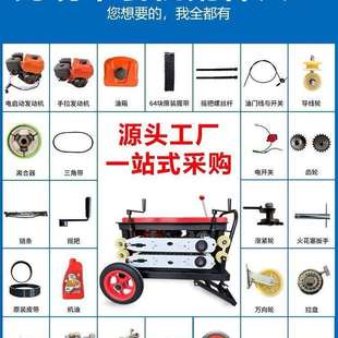 光缆牵引机配件大全拉缆机拉线机放线机光纤布放架空机配件发动机