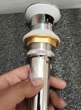 美标FFAS-9510原装按压式下水器弹跳下水落水排水台盆提拉下水器