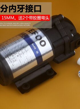 LEF00力夫400加仑水泵商用大流量增压泵纯水机机400GLFP1400W-PRO