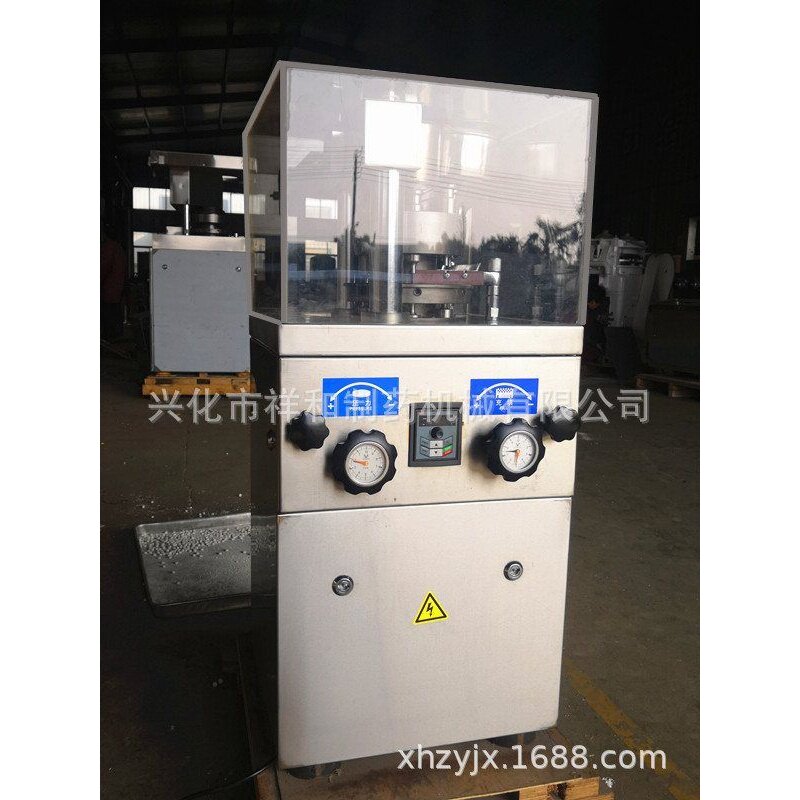 ZP-9B旋转式多冲压片机  钙片糖果化工粉末制片机厂家供应