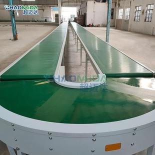 工厂设计智能抽水马桶装配输送机输送带U型皮带流水线大型环形输