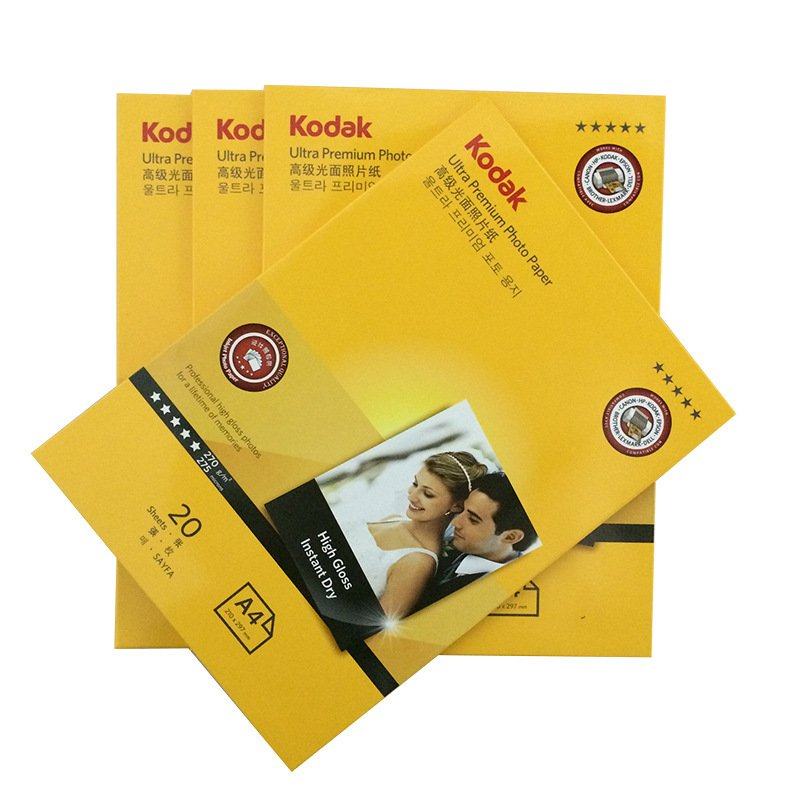 柯达相纸270克高光专用寸证件照喷墨打印RC相片纸证件照照片4R6纸