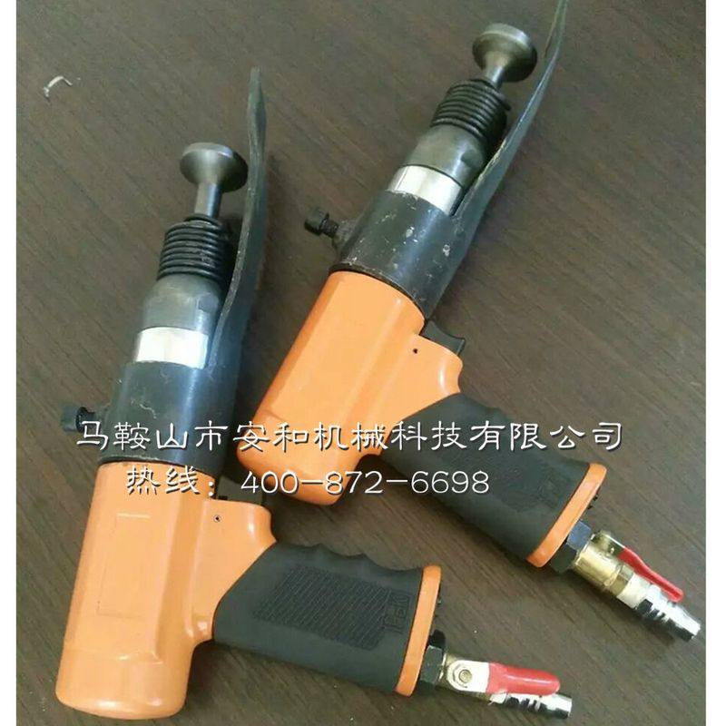 安和供应  通风工程专用风管合缝机气动手提式快捷高效合缝机,五金/工具,风机/鼓风机/通风机,淘宝优惠券,粉丝福利购,淘宝优惠卷