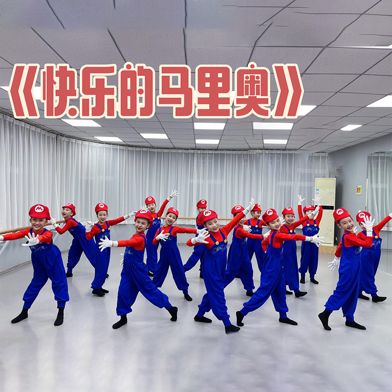 马里奥COS超级玛丽服装六一表演夏棉短T牛仔背带裤运动会班服套装