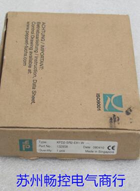 ***现货销售*全新倍加福P+F安全栅 KFD2-SR2-EX1.W 现货132958*