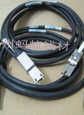 **兼容戴尔/DELL MD1200磁盘阵列柜PERC H800/810 SAS线W390D 2