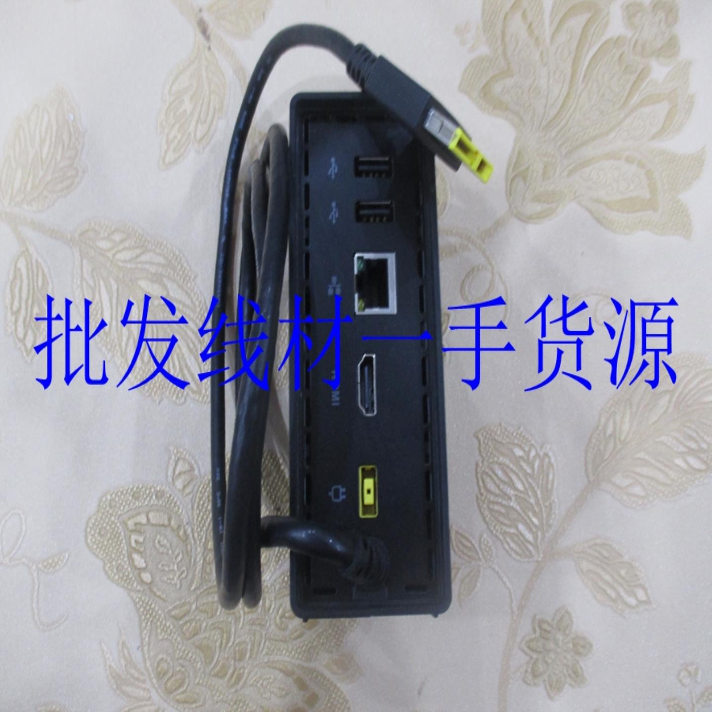 **TP OeL Doc S1 S3 S5 X1 E440 E540 USB3.0扩展