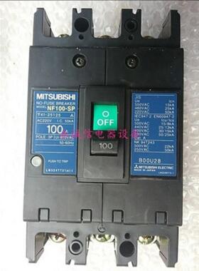 **原装正品日本空气开关断路器NF100-SP 100A 75A 60A 50A*