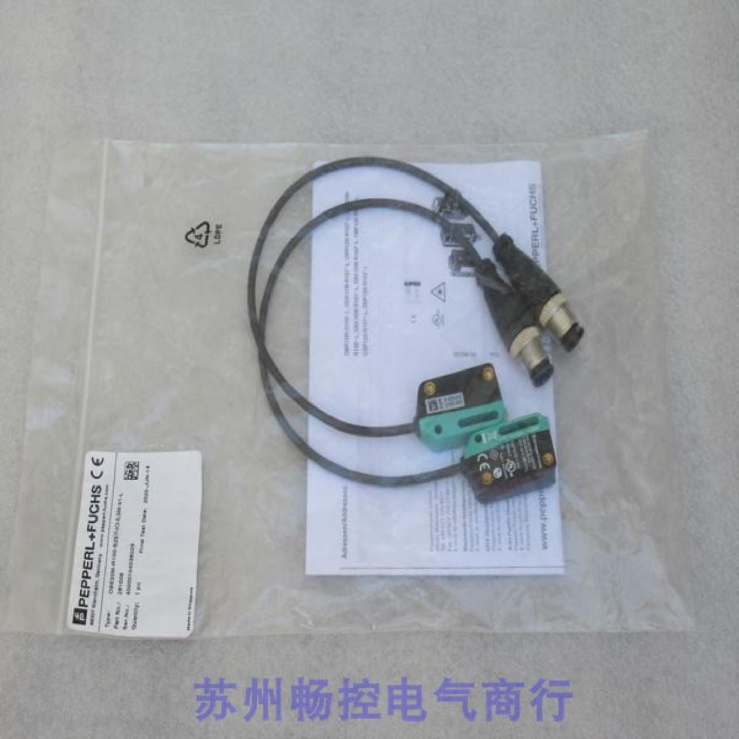 **全新P+F倍加福传感器 OBE20M-R100-S2EP-IO-0,-V1-L 现货281*