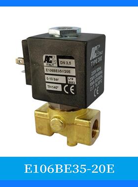 **意大利ACL电磁阀E106BN35///521,E106BE35///20E ,E106CE40//