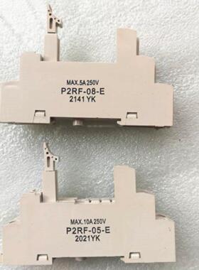 **P2RF-08-E P2RF-05-E继电器底座配G2R系列继电器现货质保1年*