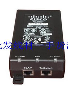 ** AIR-PWRINJ4 341-0212-01 DPSN-35FB A 56V 0.55A*