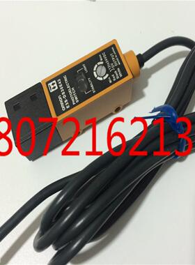 **全新正品日本光电传感器漫反射感应开关E3S-DS30E42 E3S-DS3