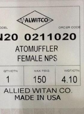 **ALLITED WITAN 44AW56 N20 0211020  B168 0154168  N15 021