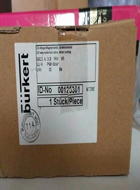 **BURKERT00125301,00221602,00135208,00134317,00001251,0012