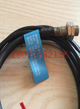 **EZ-12M EZ-8M EZ-18MKEYENCE 接近传感器*