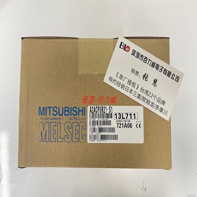 ** A2ACPUR21-S1 P21 A2ACPU A2N A1NCPU NCPUR21 A2USCPU*