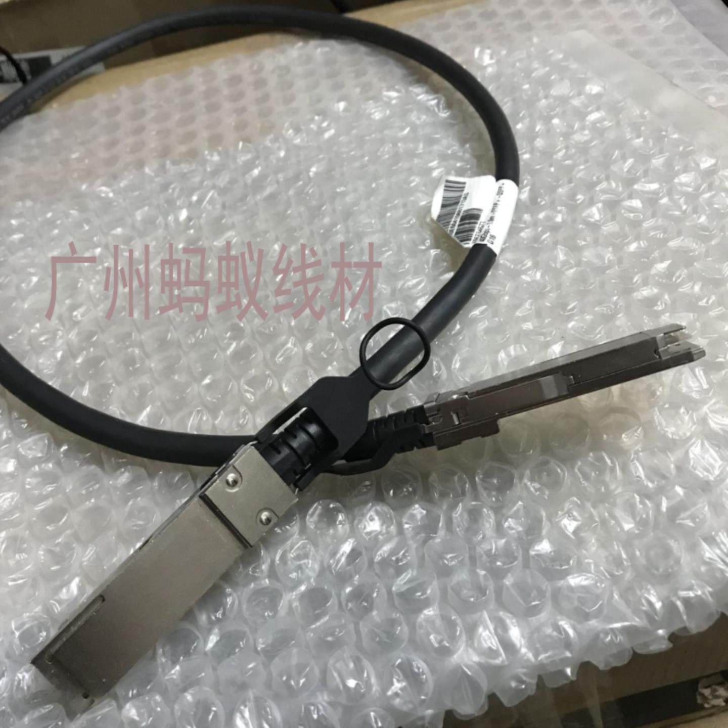 **LSWM1QSTK0 QSFP+ 40G堆叠电缆 Cable H3C LSWM1QSTK2  1*