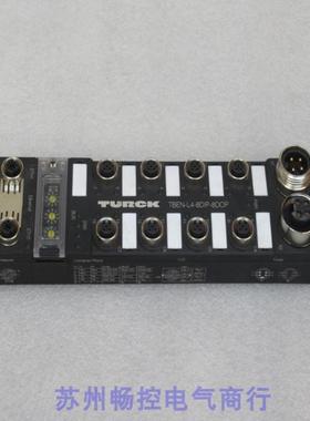 ***销售*德国图尔克TURCK模块TBEN-L4-8DIP-8DOP 现货6814010*