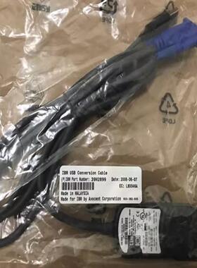 **全新原装IBM USB KVM Cat5 392895 39M2899 39M2909 KVM线*