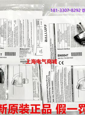 **进口BALLUFFBNI IOL-716-000-K023 信号转换器现货 BNI