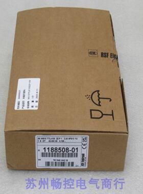 **全新RSF光栅尺读数头AK MS15 TTL*100 ZZ P 1 现货1188508-0