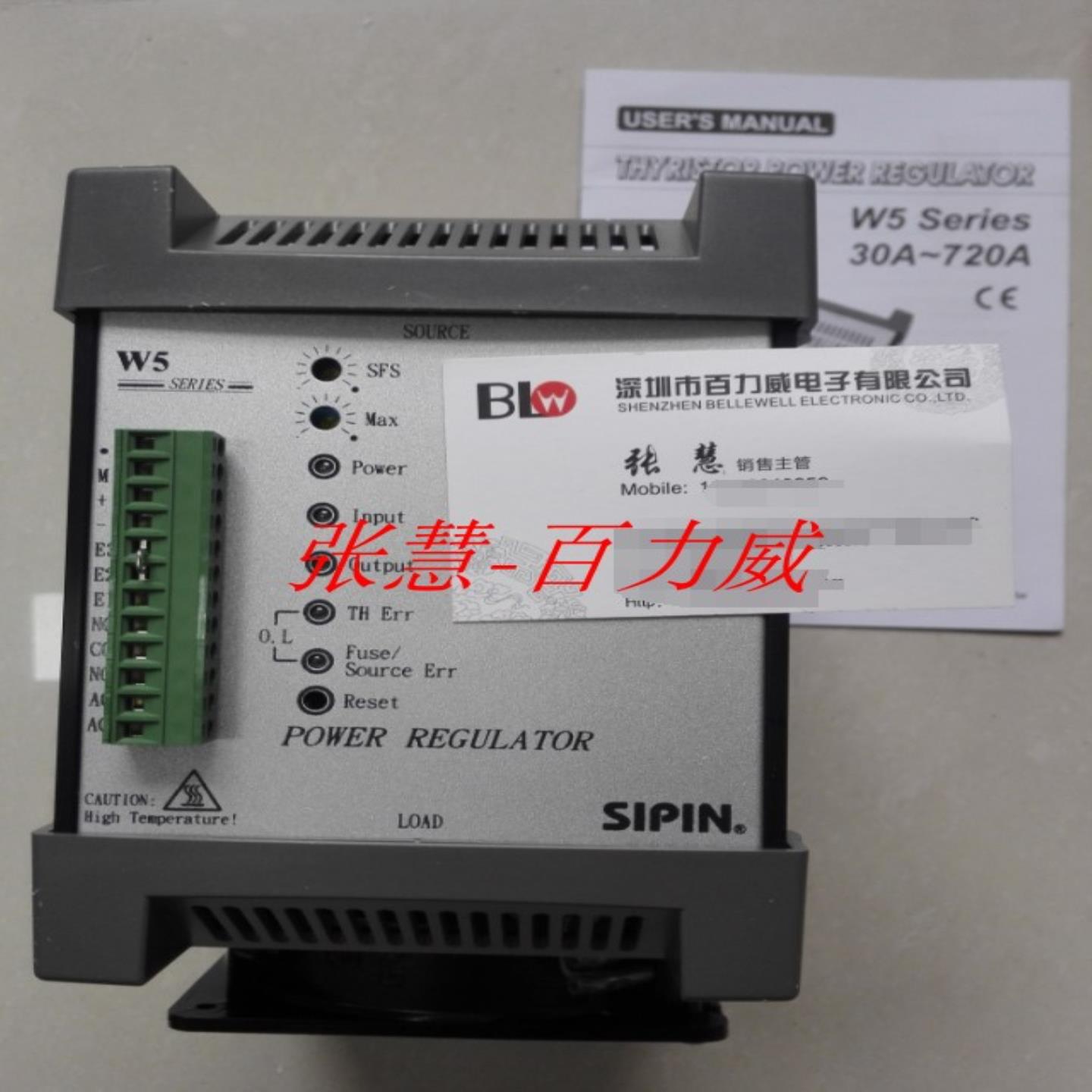 **《特约经销》 台湾  电力调整器 W5-SP4V060-23JCV380 *