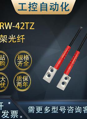 **FFRW/FFRSW/FFRS/FFTW/FFTS/FFTSW-41/42/44/47/53/54/57TZ