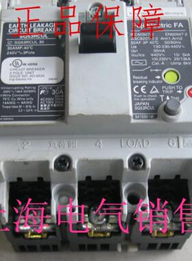 **日本FUJI富士SG53RCUL 3P 15A漏电断路器现货原装正品质保两