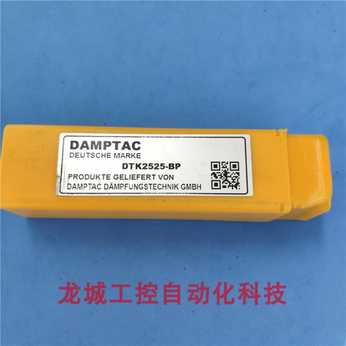 ***现货销售*全新原装德泰克 DAMPTAC 缓冲器DTK2525-BP 现货*