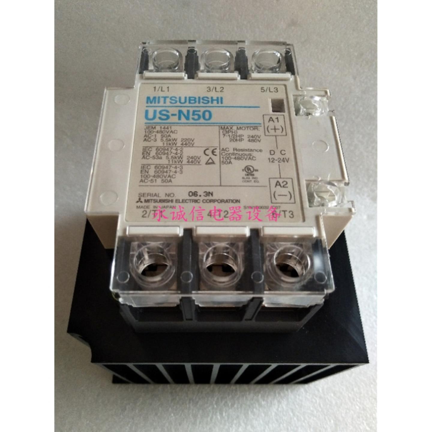 **原装正品日本三菱固态继电器US-N50 50A DC12-24V质保2年*