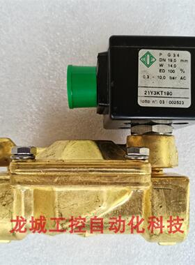 ***现货销售*全新原装意大利ODE 电磁阀 21Y3KT190 现货220VAC*