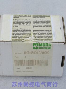 ***现货销售*全新穆尔MURR前置面板接口4000-680000-0240000 *